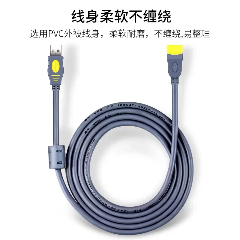 USB Male To USB Female 2.0 Extender Cord Wire Data Transmission Cables Super Speed Extension cable For Monitor Projector Mouse