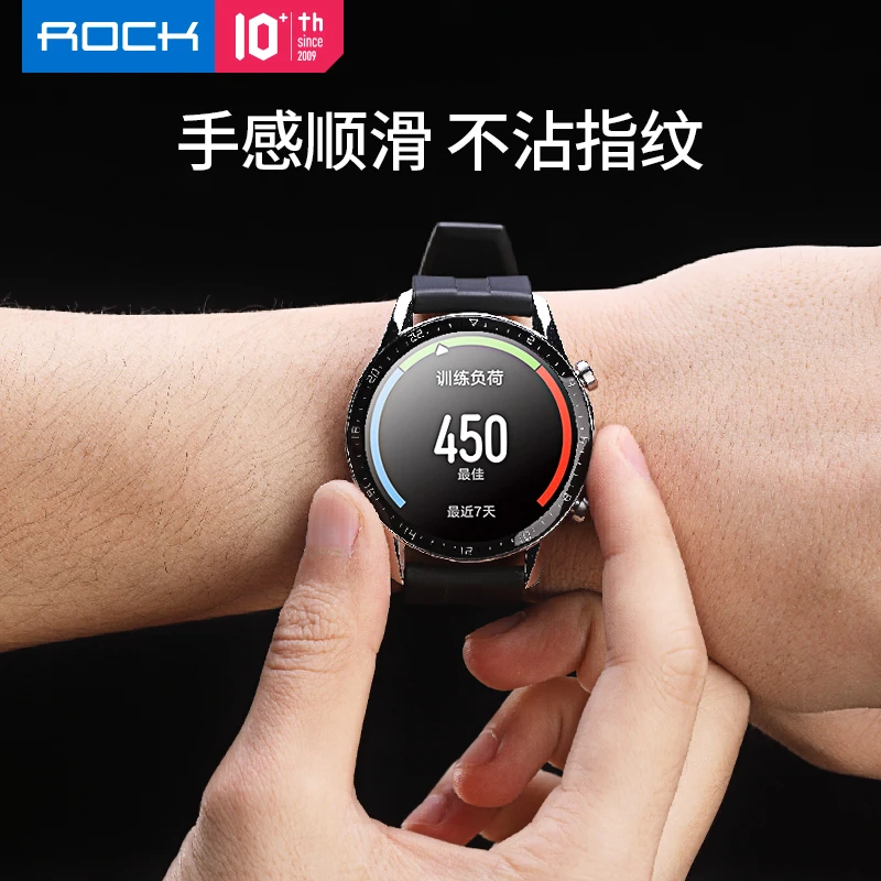 ROCK 3 шт. защитная пленка на весь экран для huawei Watch GT2 42 мм 46 мм Взрывозащищенная защитная пленка из закаленного стекла для GT 2