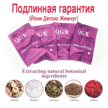 

100pcs female hygiene Swab tampons medicinal vaginal tampons treatment medical tampons Beautiful Life