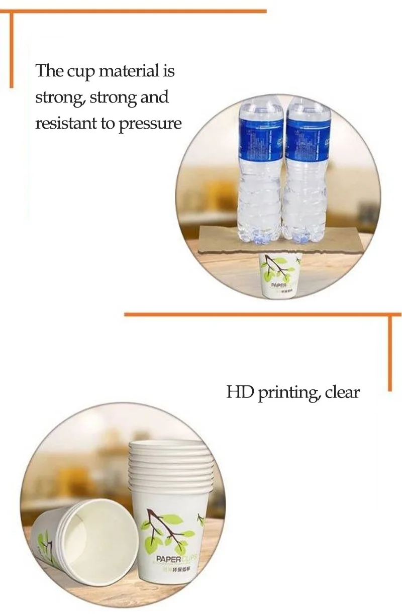 Бумажные одноразовые стаканчики, бумажные стаканчики с защитой окружающей среды, плотные чашки для чая, многоцветные, для домашнего офиса, питьевая бумажная формочка