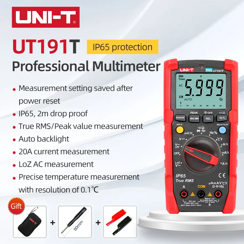 UNI T UT191E/UT191T True RMS профессиональный мультиметр CAT III 600 в IP65 2 м с защитой от падения и