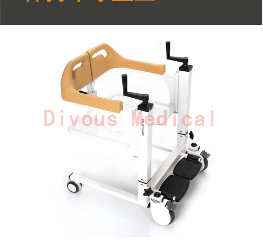 Fast Delivery Disabled Equipment Manual Wheelchair Toilet Chair For the Elderly Transfer Machine With Commode 3