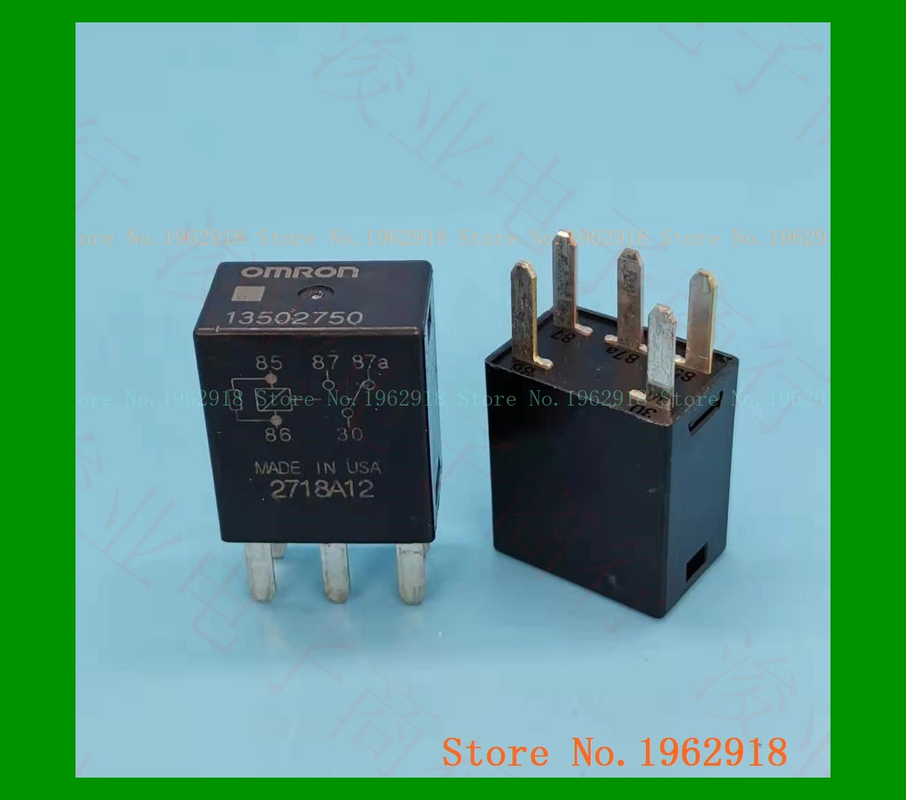13502750 5 12V 13502750
