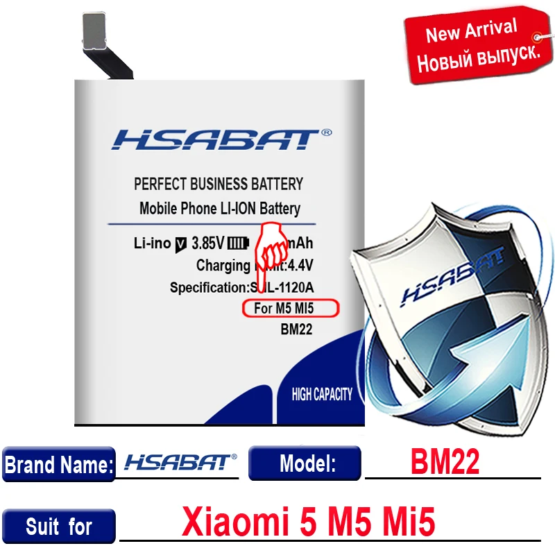 HSABAT 4700mah аккумулятор для BM22 Xiao mi 5 M5 mi 5 mi 5 сменные батареи