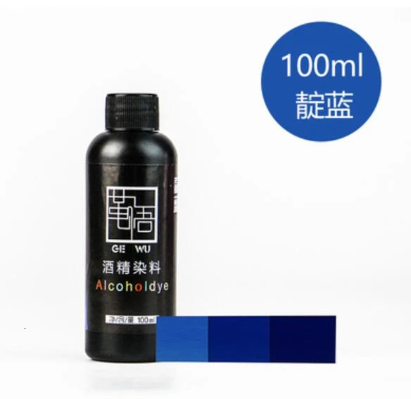 Кожа спирт Dyestuff крашение агент кожа carving100ml 24 цвета смешивание овощей дубления кожи paintingmanual - Цвет: Indigo