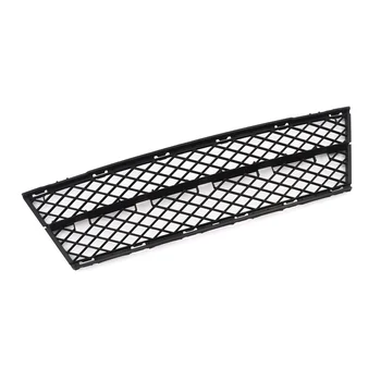 

MagicKit For BMW 5 Series E60 E61 LCI Front Bumper Lateral Centre Grill Grid 51117178115