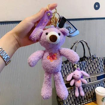 

Online Celebrity Plush Purple Bear Key Chain Cute Fashion School Bag Hanging Decoration Doll Creative GIRL'S Heart Pendant Whole