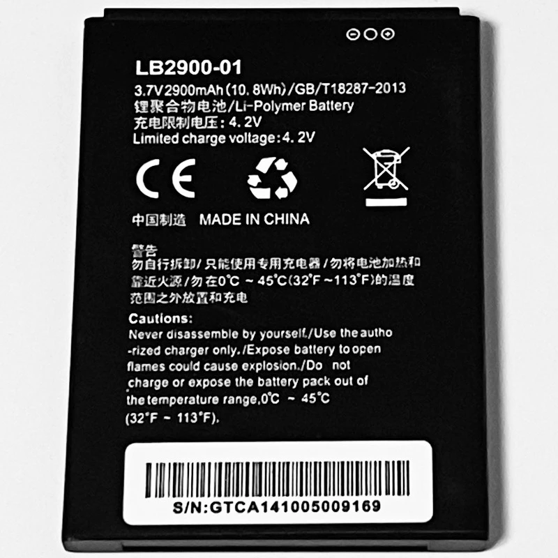 3.7v 2900mah Lb290001 For Tricheer Lh91 Mifi Cm510 Datang Mifi900 4g