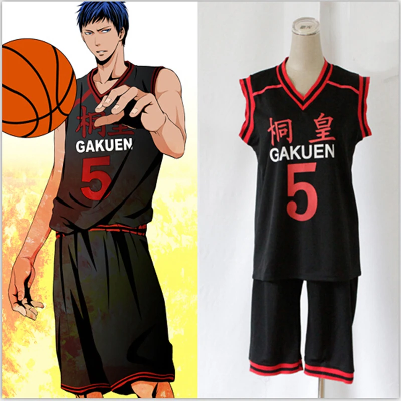 costume-de-cosplay-kuroko-no-basuke-gakuen-n-5-maillot-de-basket