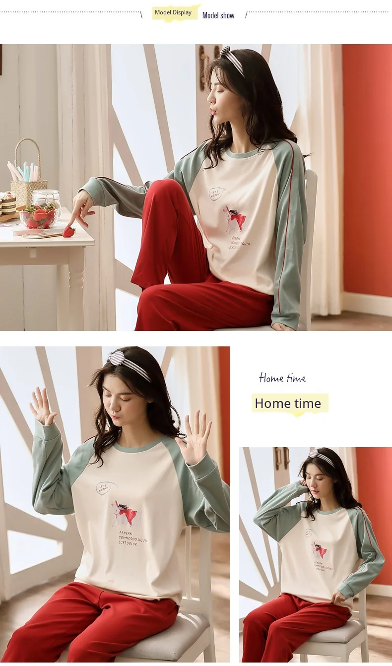 Pajamas Women's Autumn Pure Cotton Women's Crew Neck Women's Casual Nursing Home Wear Two-Piece Set