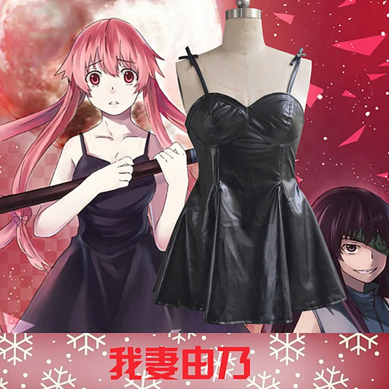Аниме The Future Diary Gasai Yuno черное нарядное платье из искусственной кожи карнавальный