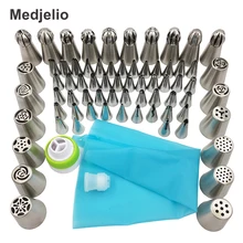 70 шт. насадка «Русский тюльпан» формы для выпечки Обледенение Трубопроводы советы для выпечки Кондитерские украшения торта инструменты 1 шт. силиконовый мешок 2 муфта