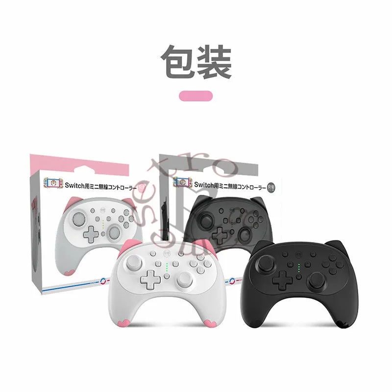 

IINE For Switch PRO NS Joystick generation Controller Gamepad Wireless Bluetooth Controller Remote