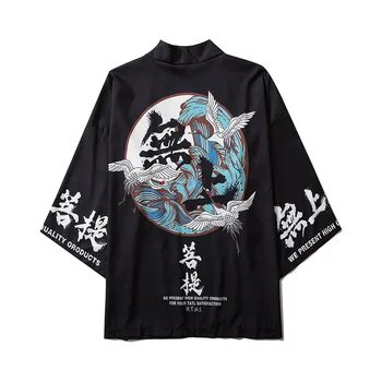 

Kimono Shirt Wear Taoist Robe Crane Supreme Bodhi Printed Street Lovers Clothing Loose Casual Seven Sleeve Men's