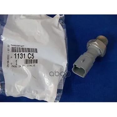 1131c5_датчик Давления Масла! Peugeot 406 1.6-2.0/T