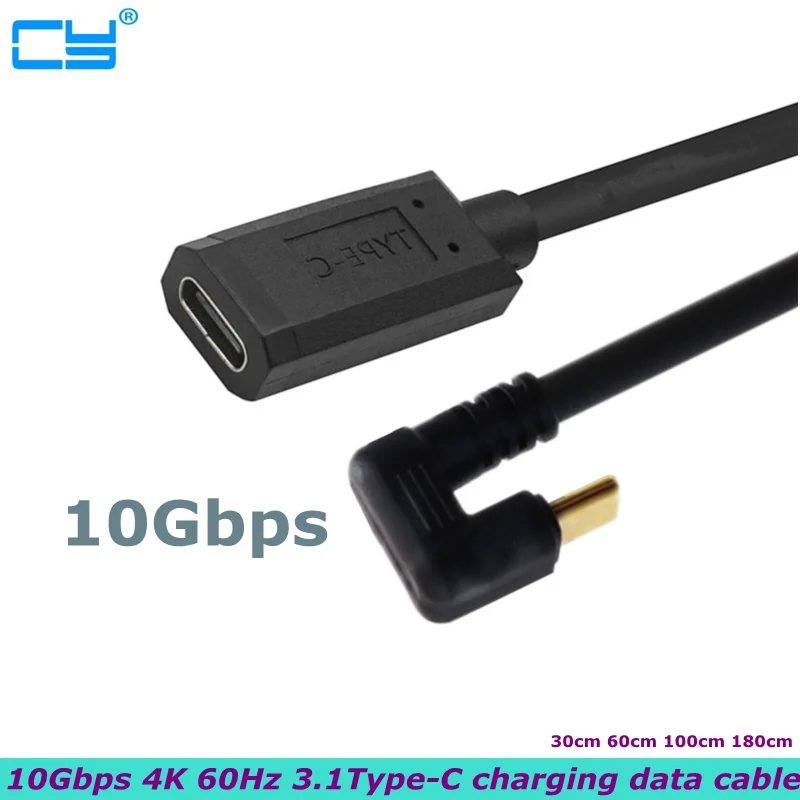 

High-Quality 10Gbps 360-Degree Type-C USB 3.1 to USB-C Female Adapter for 4K Displays in Mobile Phones and Computers 0.3m 1.8m