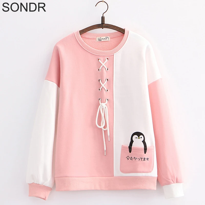 

Cute Autumn Winter Pullover Female Japanese O-Neck Drawstring Plus Velvet Sweatshirt Women Kawaii Pink Loose Casual Student Top