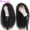 Lace Wigs
