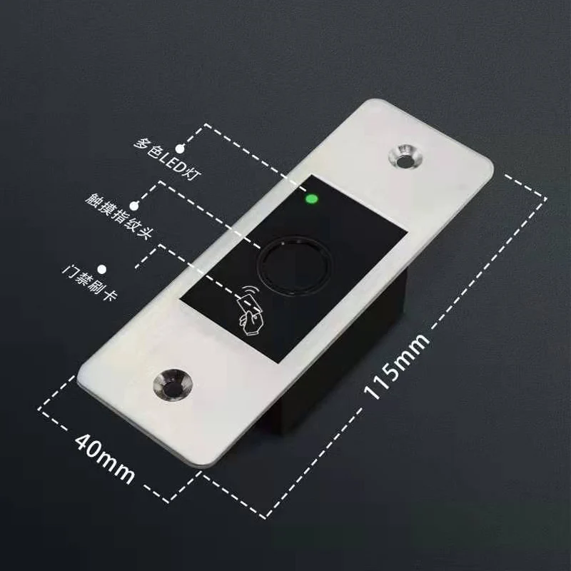 125KHZ Metal Access Control Waterproof Embedded RFID Reader Keyless Door Opener Fingerprint Access Control All-in Machine