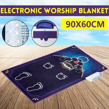 

90x60cm Electronic Worship Blanket Interactive Islamic Worship Mat Smart Worship Blanket Muslim Mosque Worship Blanket