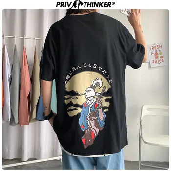 

Privathinker Men Woman Print Summer Tshirts Tee Streetwear Oversize 5XL T-Shirt Couple Korean Loose Female Funny T-shirts 2020