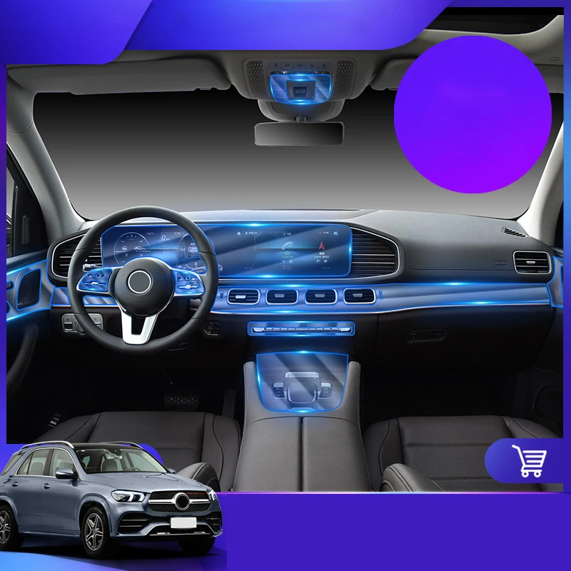 

Lsrtw2017 TPU Car Interior Film Central Control Protective Sticker for Mercedes Benz GLE450 320 400
