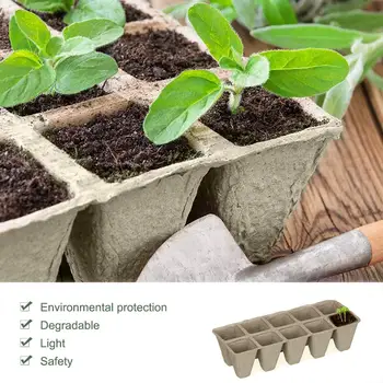 

5pcs Seedling Tray for Garden Disposable Household Pulp Seedling Tray Degradable Disposable Nursery Pulp for Household Cultivati