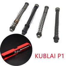

KUBLAI P1 Steel Bearing Re-entry Spring Rod Stainless Rod Carriage Slide Sleeve Return spring Kublai Gel Blaster Gun Accessories
