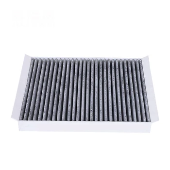 

Cabin Air Filter Fit For Ford Mustang Convertible/Coupe 2.3 EcoBoost 5.0L V8 Model 2015 2016 2017 2018 2019 1Pcs Car Filter