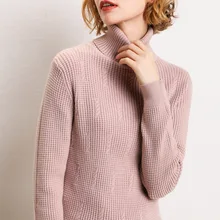 Шерхуре осенний свитер женский вязаный женский, с длинным рукавом Водолазка женский розовый свитер и пуловеры Femme Tricot