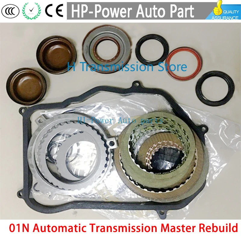 

01N Transmission Master Rebuild kit Overhaul For VOLKSWAGEN for Audi A4 CABRIOLET