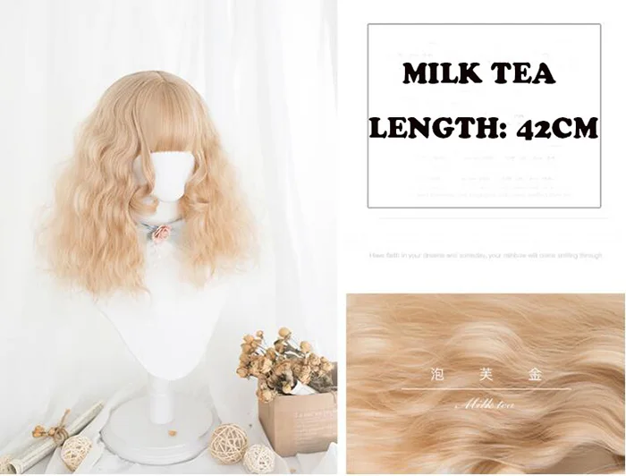 Принцесса Сладкая японская Лолита wigday Harajuku Лолита парик молочный чай baa шерсть рулон Лолита длинный локон парик