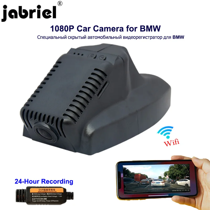 https://ae01.alicdn.com/kf/H66f342e45e9f41838da9597b387faf8aP/Jabriel-1080P-Auto-Car-Dvr-Dash-Cam-Car-Camera-For-BMW-320i-E46-E90-E91-E92.jpg