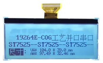 

25PIN COG 19264 LCD Screen ST7525 Controller 3.3V White/Blue/Green Backlight SPI/Parallel Interface