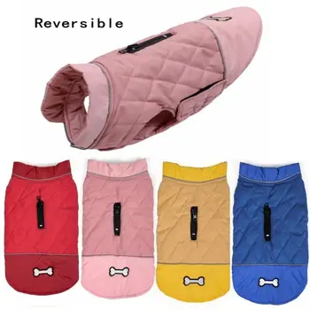 

Dog Vest Winter Coat Warm Dog Apparel Cozy Waterproof Windproof Reversible Dog Clothes Reflective