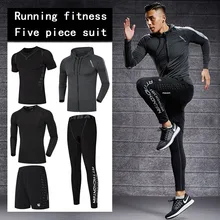 Спортивный костюм для мужчин, гимназия, утреннее оборудование для бега, трико, летний баскетбольный тренировочный костюм, быстросохнущая одежда, набор из пяти предметов
