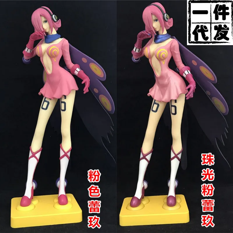 

One Piece Navigation Garage Kit Glitter Glam Vince Mork Family Sanji Sister Bud Nine Anime Peripheral Decoration