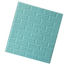 Стиль самоклеющиеся 3D водонепроницаемые наклейки на стену влагостойкий стойкий к плесени гостиная спальня ТВ фон Настенный декор