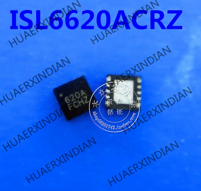 

1 шт. Новый ISL6620ACRZ ISL6620A печать 620A QFN10 высокое качество