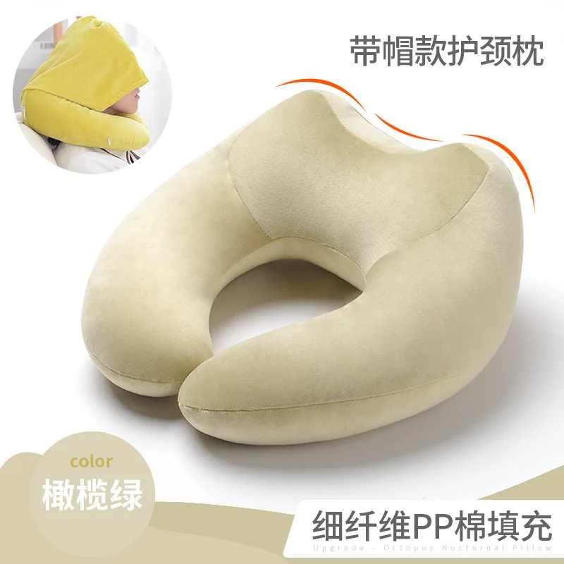 D Ushaped Подушка многофункциональная разделительная с крышкой уход за шеей сон в путешествиях Подушка 36*37*16 см PP хлопковая подушка для путешествий/офиса/дома - Цвет: D