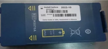 

PN: M5070A Battery AED, (New,Original)