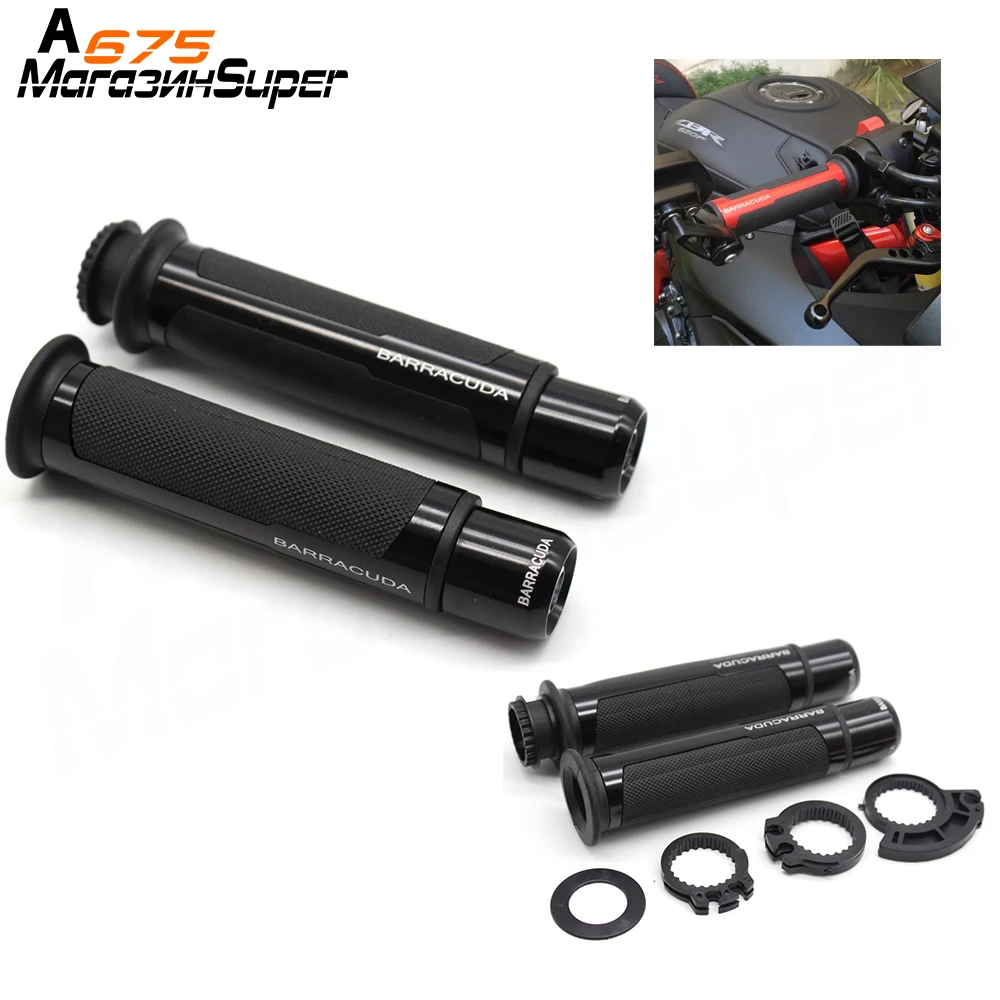 

7/8"22mm Motorcycle Accessories Handle Bar Grips Handlebar for YAMAHA FZ6R FZ1S FAZER FZ6 FZ8 XJ6 TMAX530 TMAX YZF R125 MOTO