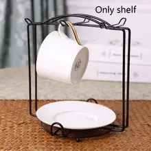 Кухонная тарелка, кружка, кофейные чашки, сушилка для слива, органайзер, сушилка, железная стойка-держатель для хранения, аксессуары для гостиной