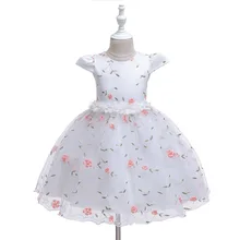 childrens occasionwear