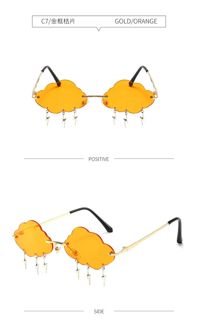 Fashion Rimless Cloud Shape Sunglasses with Lightning Pendant Women Luxury Funny Sun Glasses Shades UV400 Brand Designer SG028 rectangle sunglasses