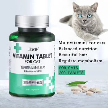 

Pet multivitamin tablets for cats Vitamin B group for cats, nourishing hair and supplementing nutrition for cats 200 tablets