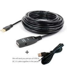 30M Usb Extention Cable 5m 10m 15m 20m USB 2.0 With Power Adapter Extension Usb Ports Signal Booster For Webcom Hard Disk TV Box