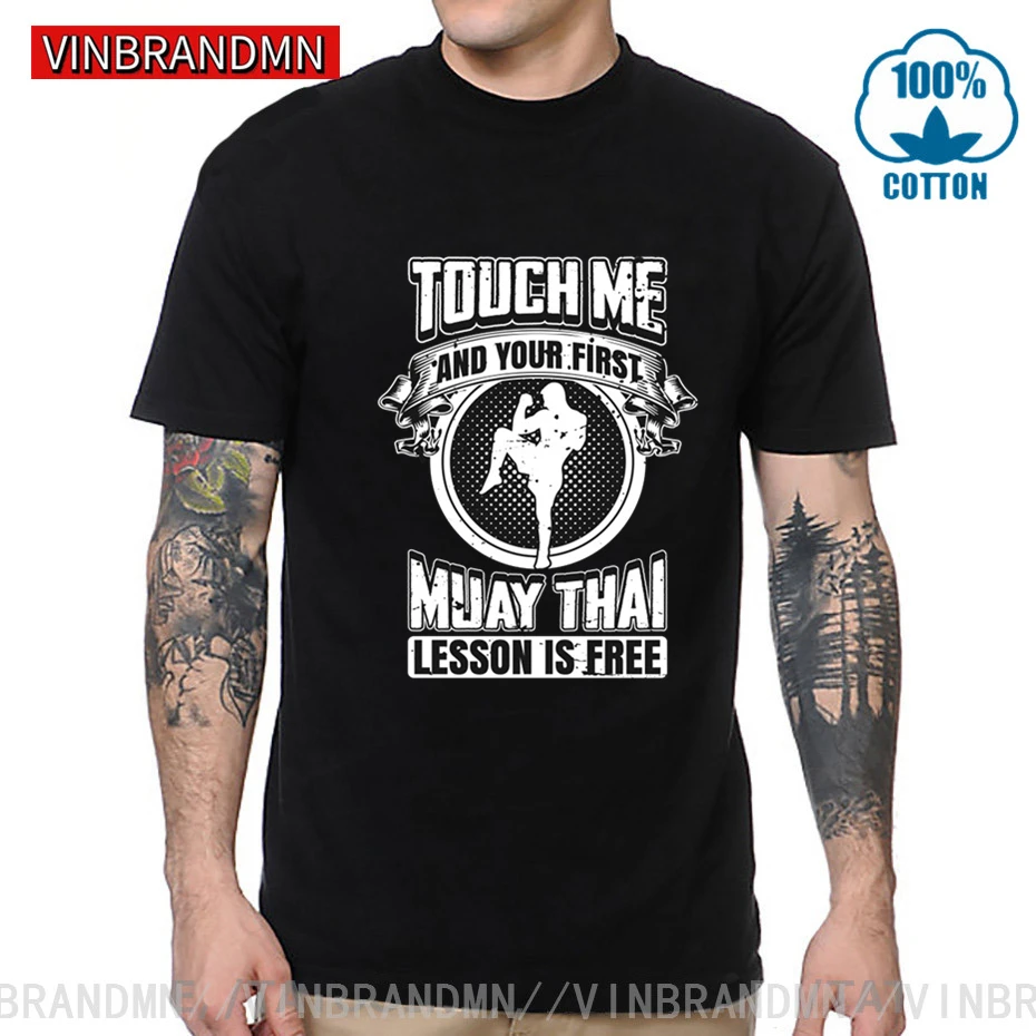 Touch Me And Your First Muay Thai Lezione Is Free T Shirt Uomo Tiger Muay Thai T-Shirt Abbigliamento Boxe Thai King Kickboxing Tees