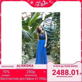 

Women's dress MINAKU "Bella", long, size 44, color blue / black