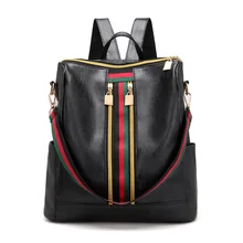 Стиль, модный простой корейский стиль, двойная молния, разноцветный наплечный ремень, сумка на плечо, двойного назначения, рюкзак a Gener